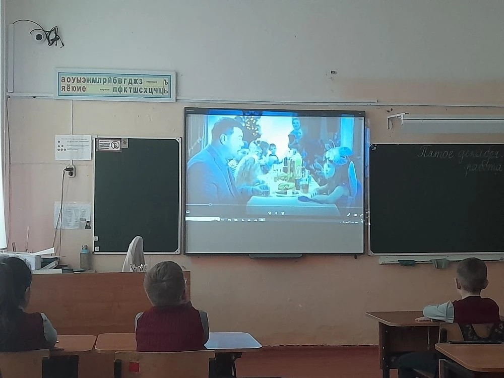 Постер к социальной практике: Письмо Деду Морозу.