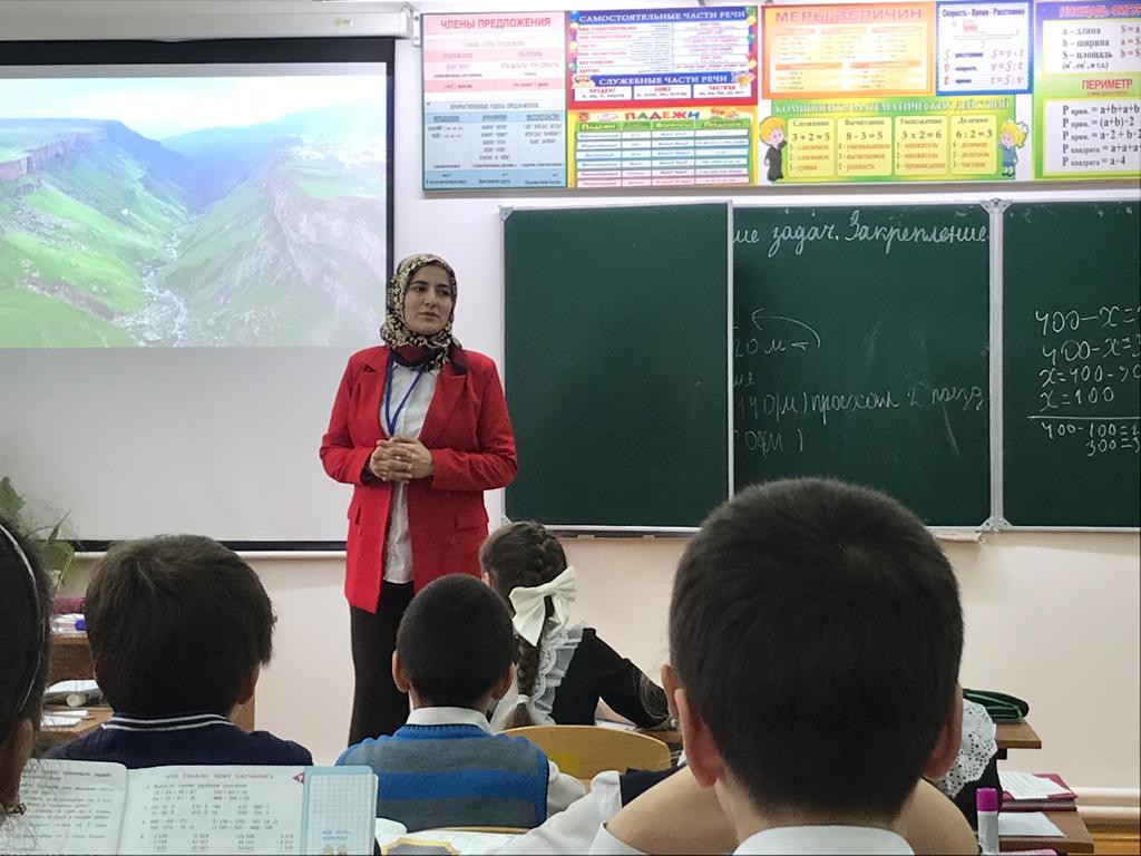 Постер к социальной практике: Воспитание честности