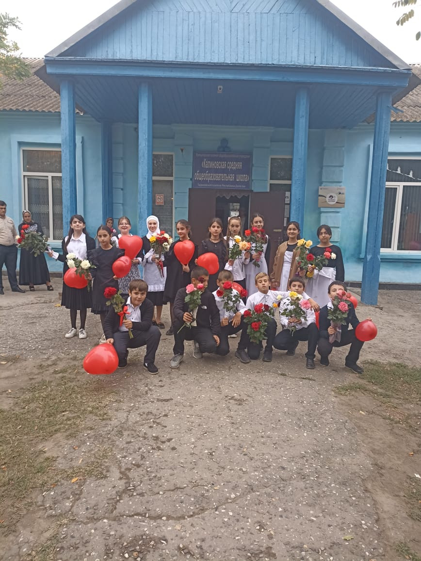Постер к социальной практике: Скажи,спасибо! МКОУ "Калиновская СОШ"