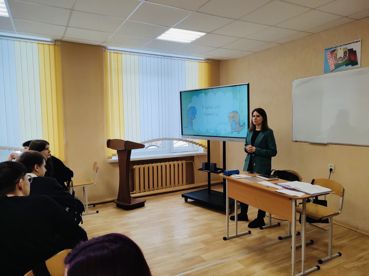 Постер к социальной практике: МОЙ ДРУГ