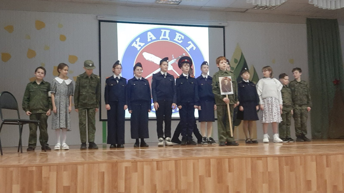 Постер к социальной практике: Участие в конкурсе военно-патриотической песни "Честь имею"