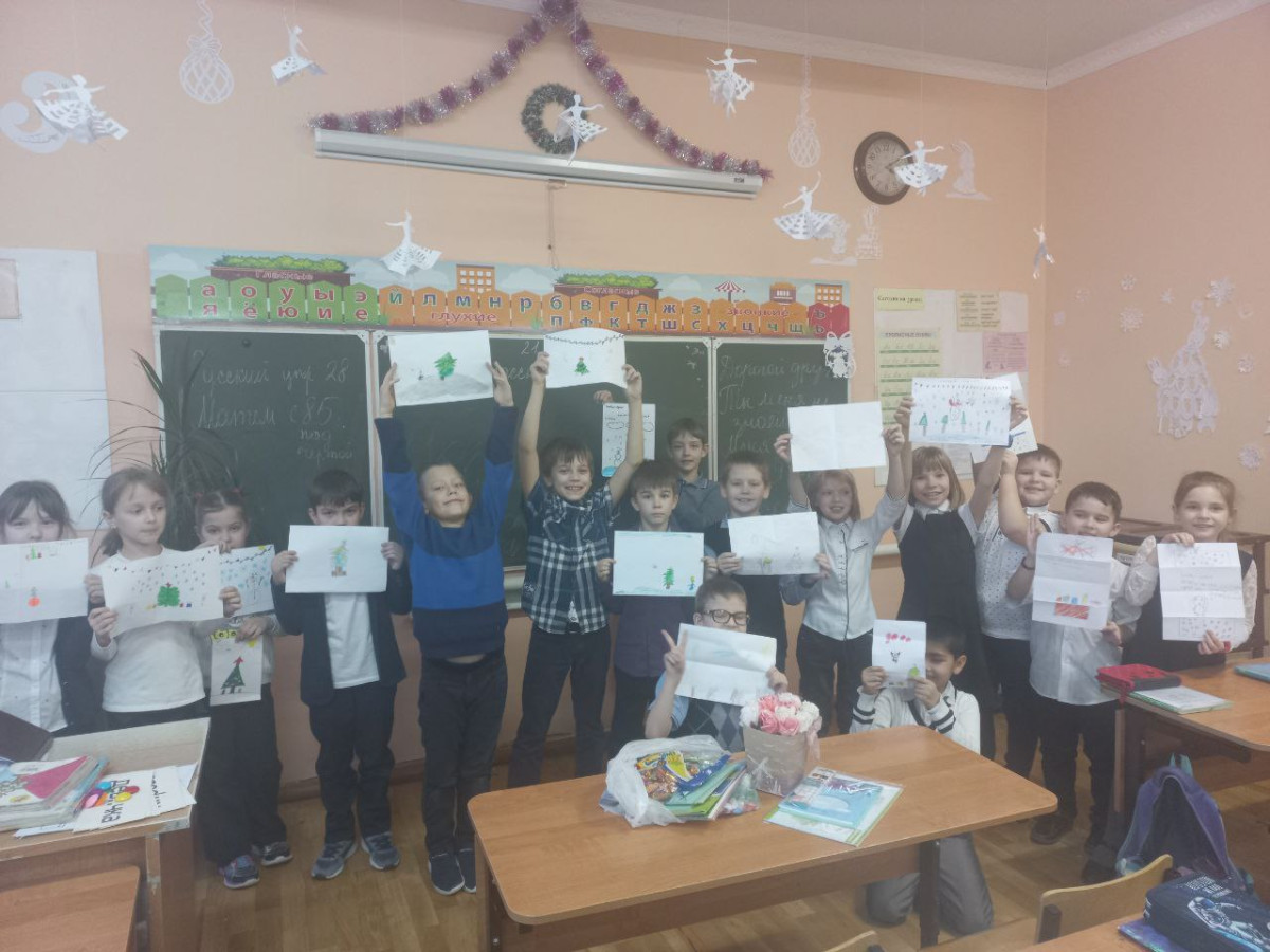 Постер к социальной практике: Акция "Доброе сердце"