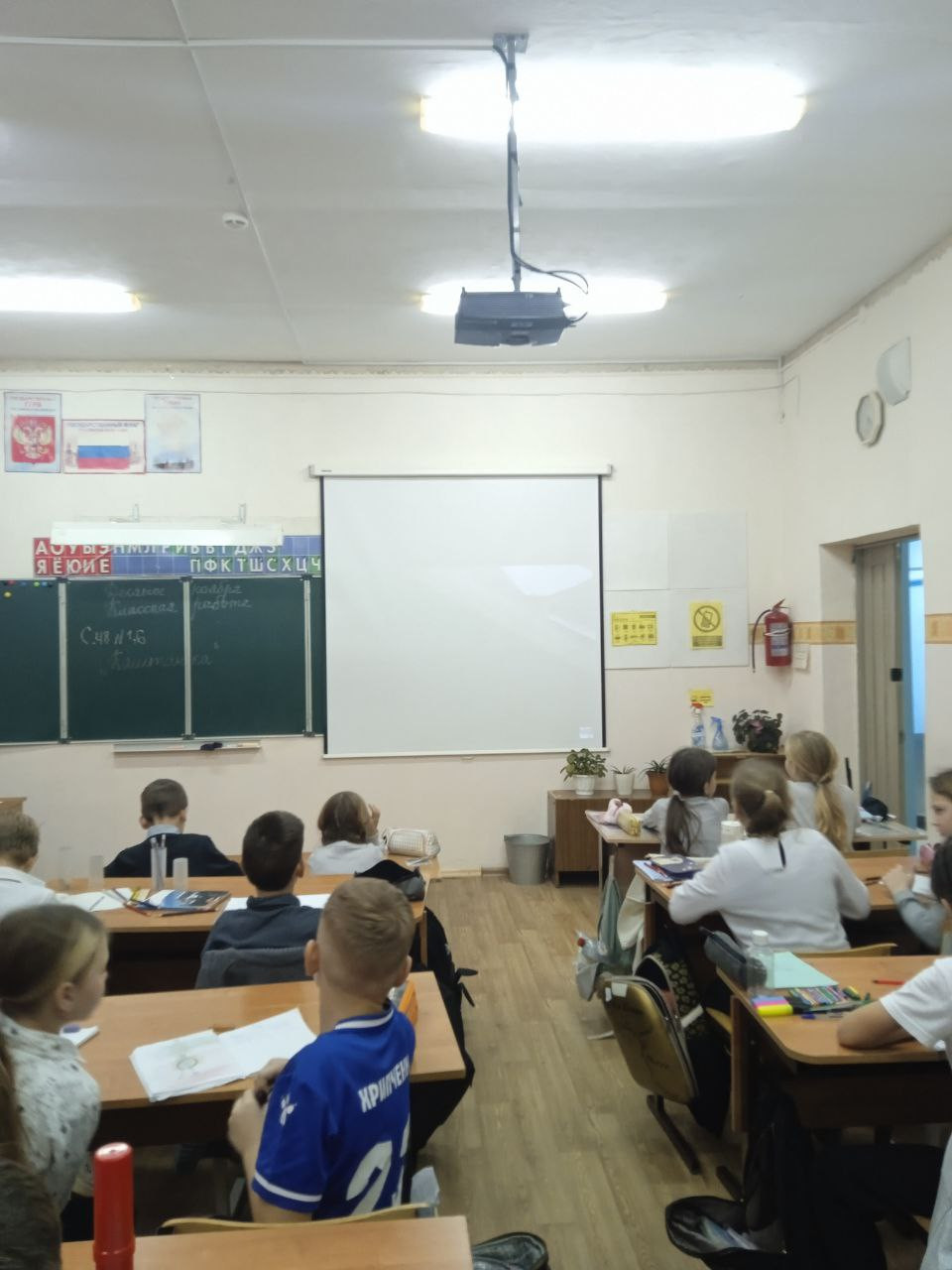 Постер к социальной практике: Хорошие и плохие поступки