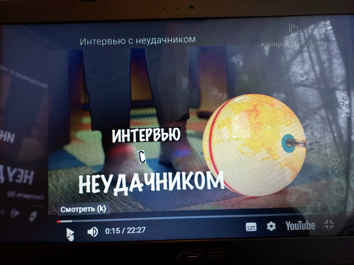 Постер к социальной практике: Начни с самого себя.