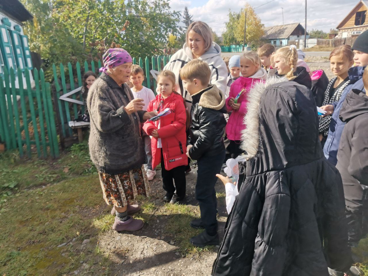 Постер к социальной практике: "Уважение и благодарность"