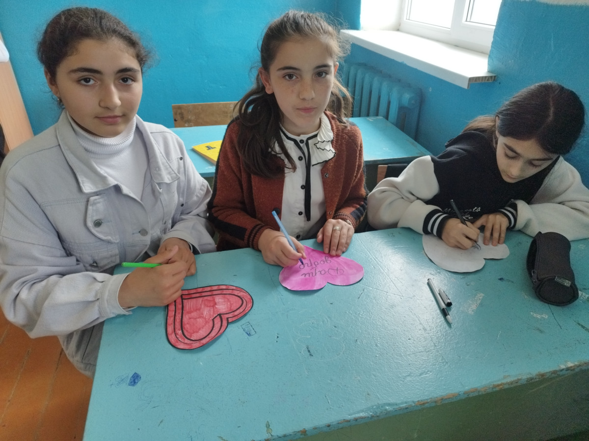 Постер к социальной практике: Счастье