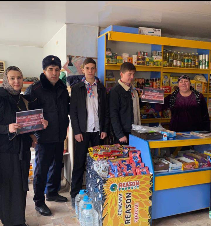Постер к социальной практике: Всероссийская акция "Сообщи, где торгуют смертью"