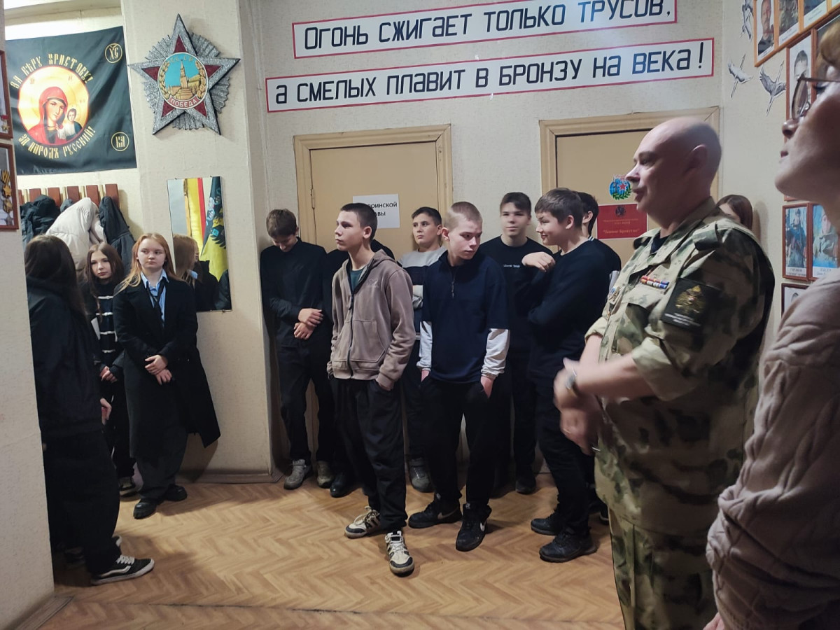 Постер к социальной практике: Любовь... как много в этом слове.