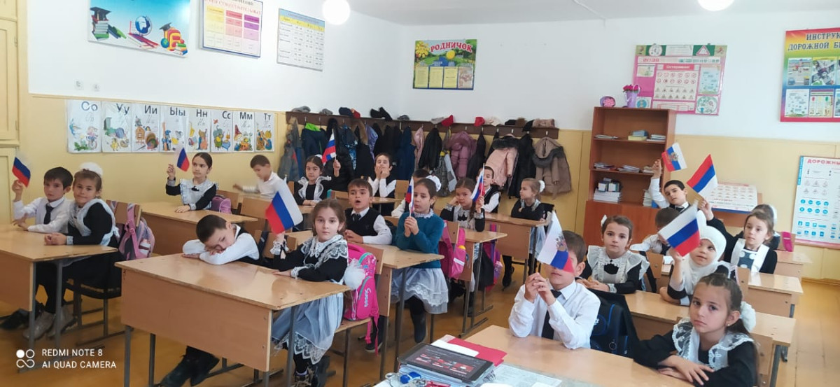 Постер к социальной практике: Дружба