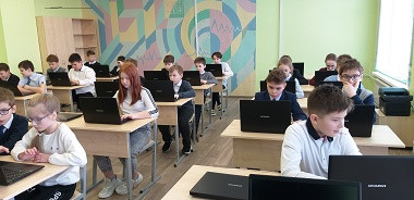 Постер к социальной практике: Доброе дело