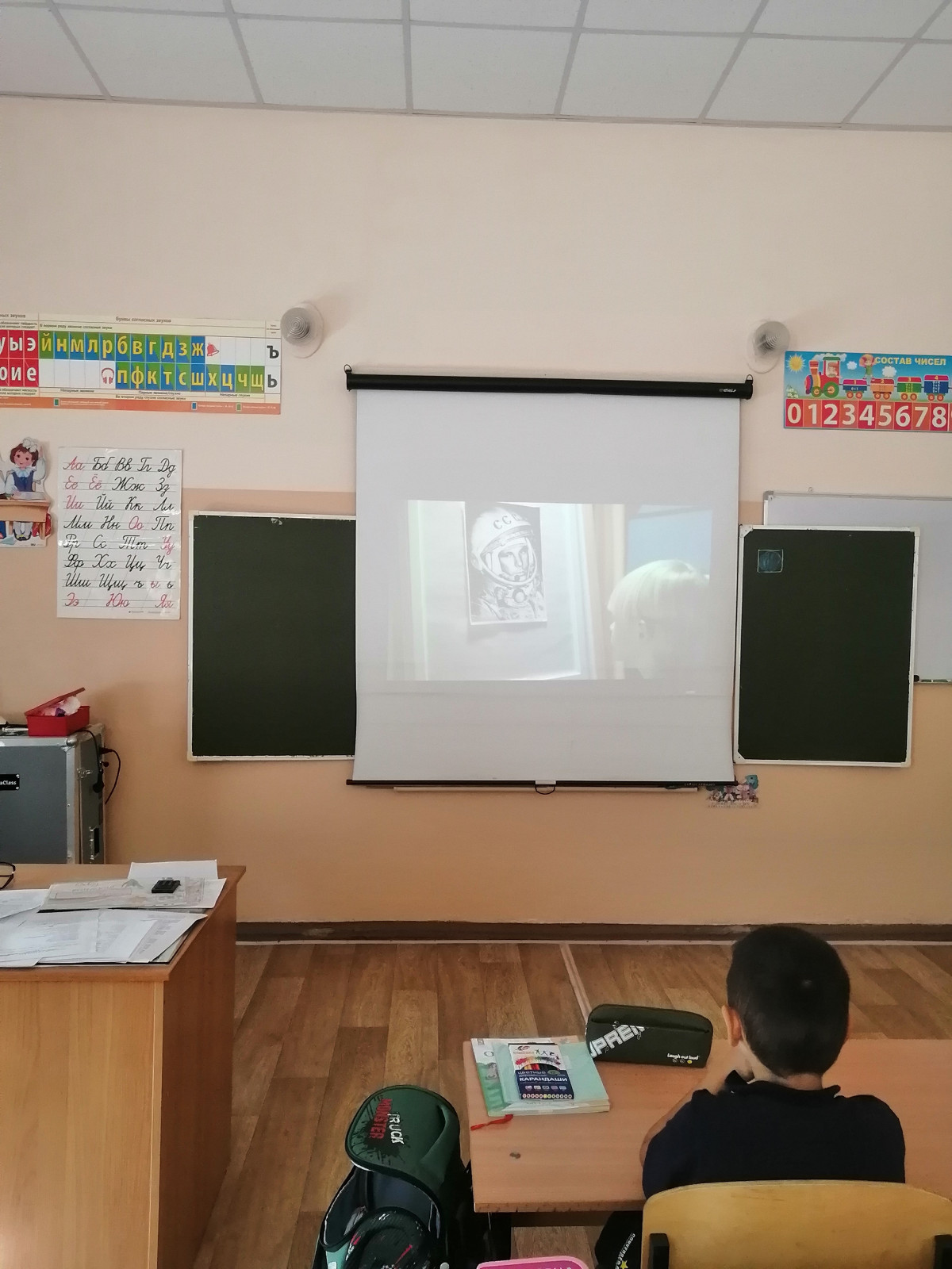 Постер к социальной практике: "Кем я хочу стать"
