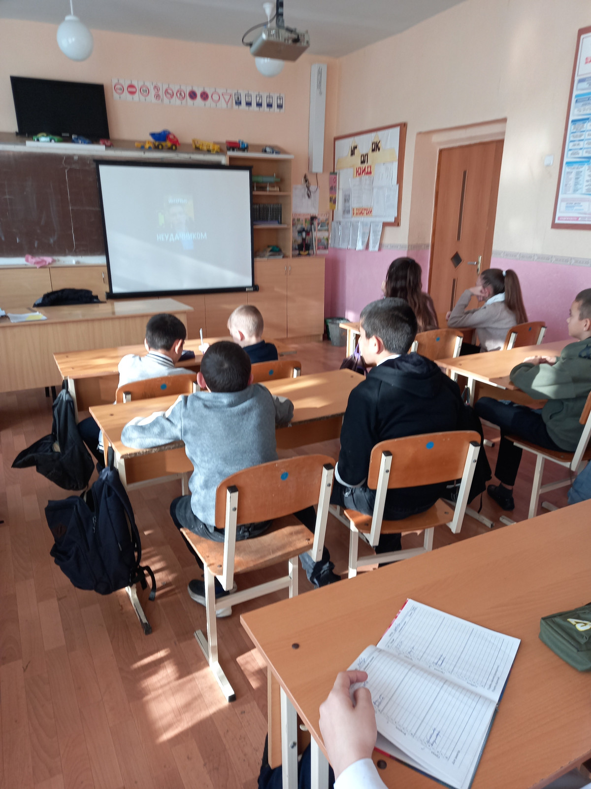 Постер к социальной практике: неси ответственность за свои слова