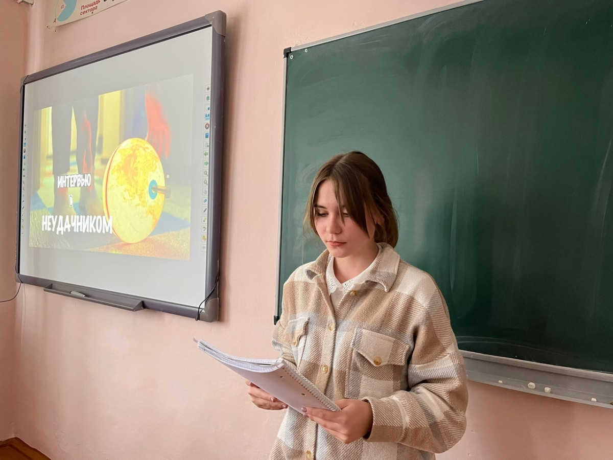 Постер к социальной практике: Единство слова и дела.