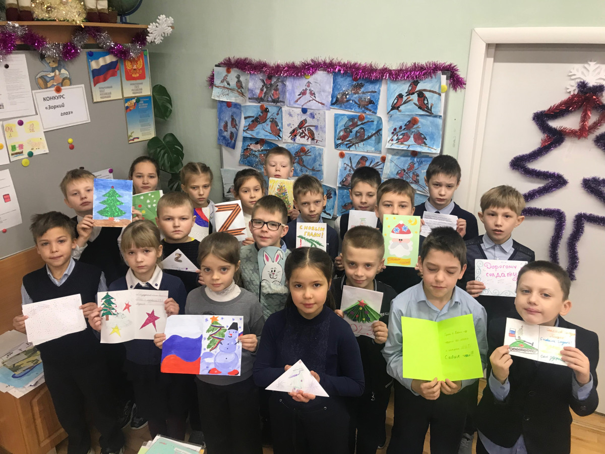 Постер к социальной практике: Спешите творить Добро!