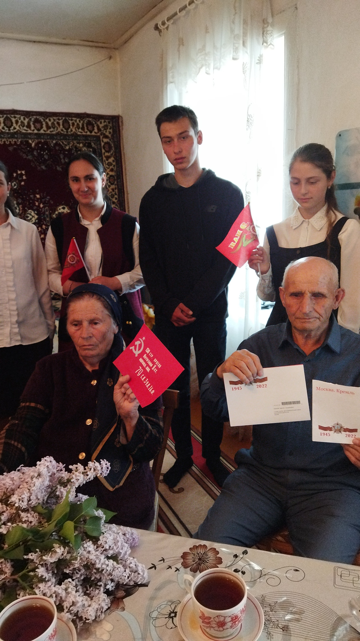 Постер к социальной практике: Осознанность