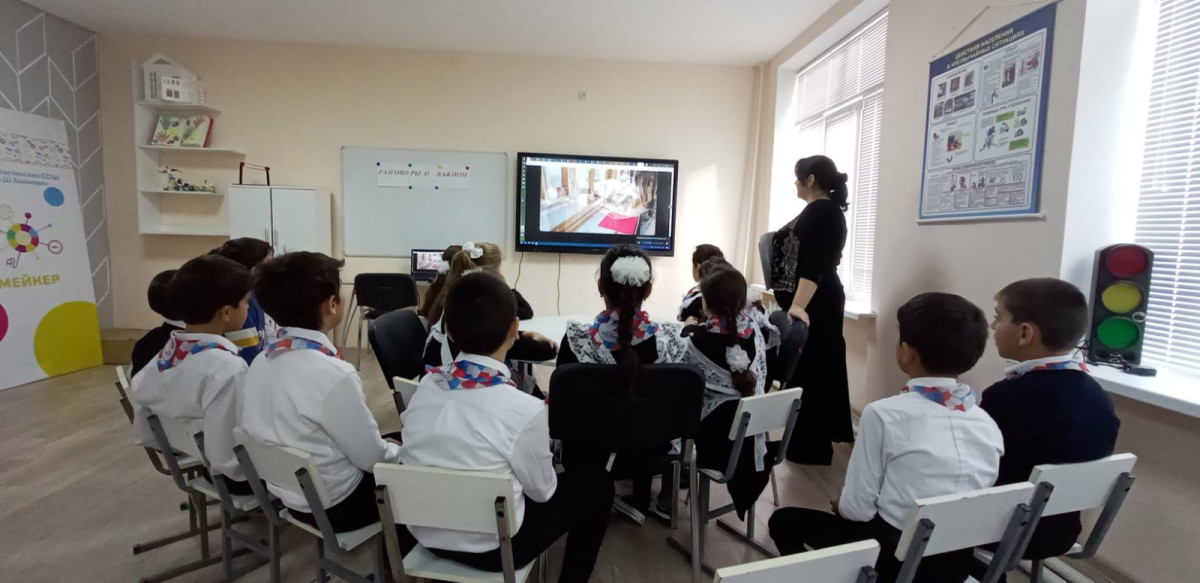 Постер к социальной практике: Добро сегодня