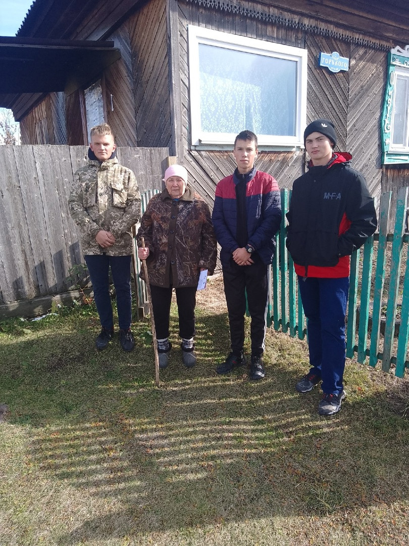Постер к социальной практике: Твори Добро