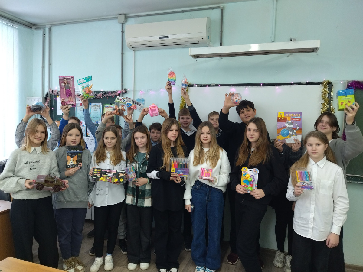 Постер к социальной практике: Проект "Коробка храбрости"