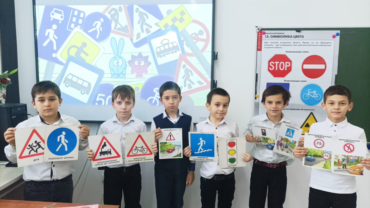 Постер к социальной практике: Безопасность на дороге-это не игрушки