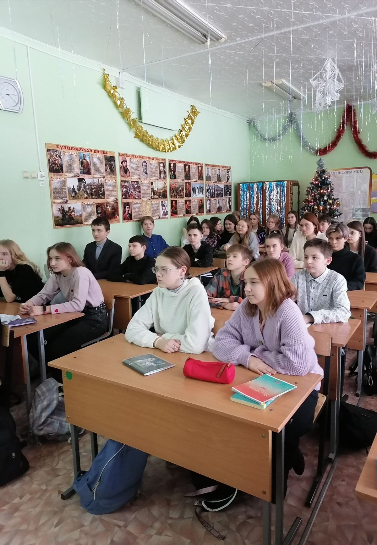 Постер к социальной практике: "Мост" между наукой и культурой