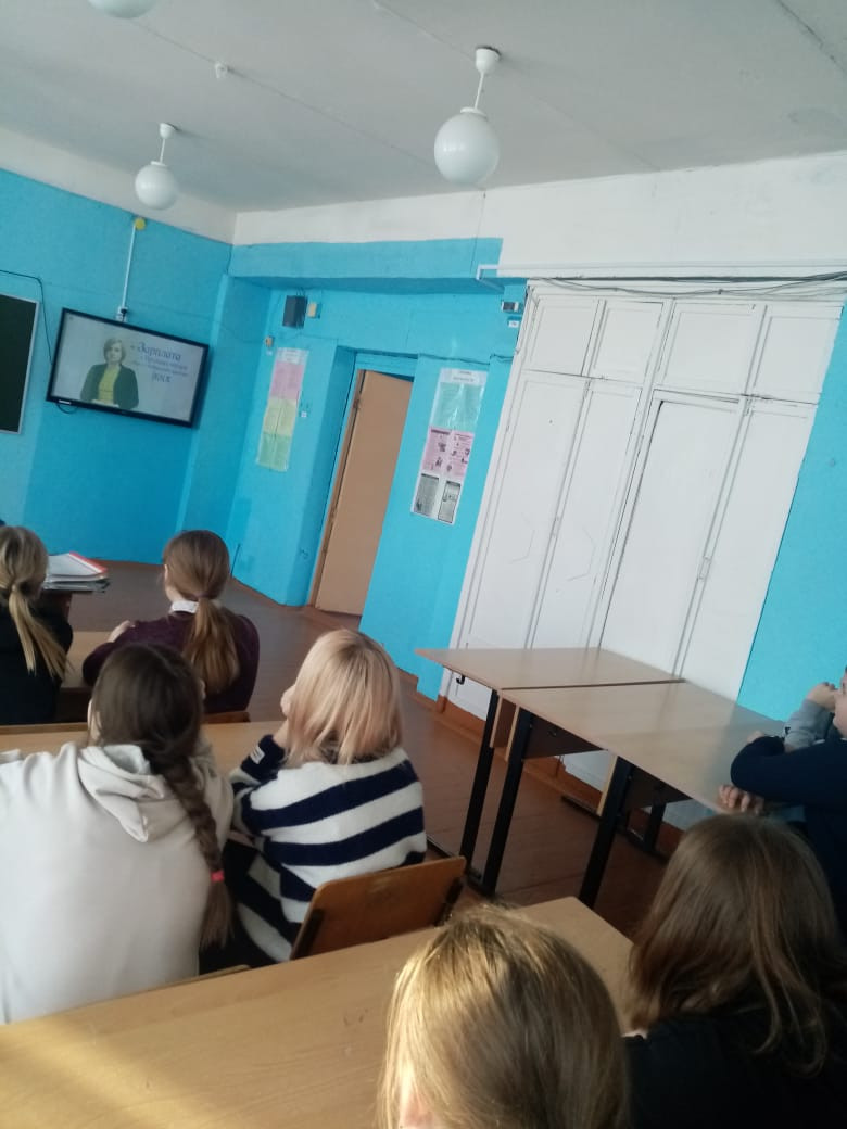 Постер к социальной практике: Киноурок : Навсегда