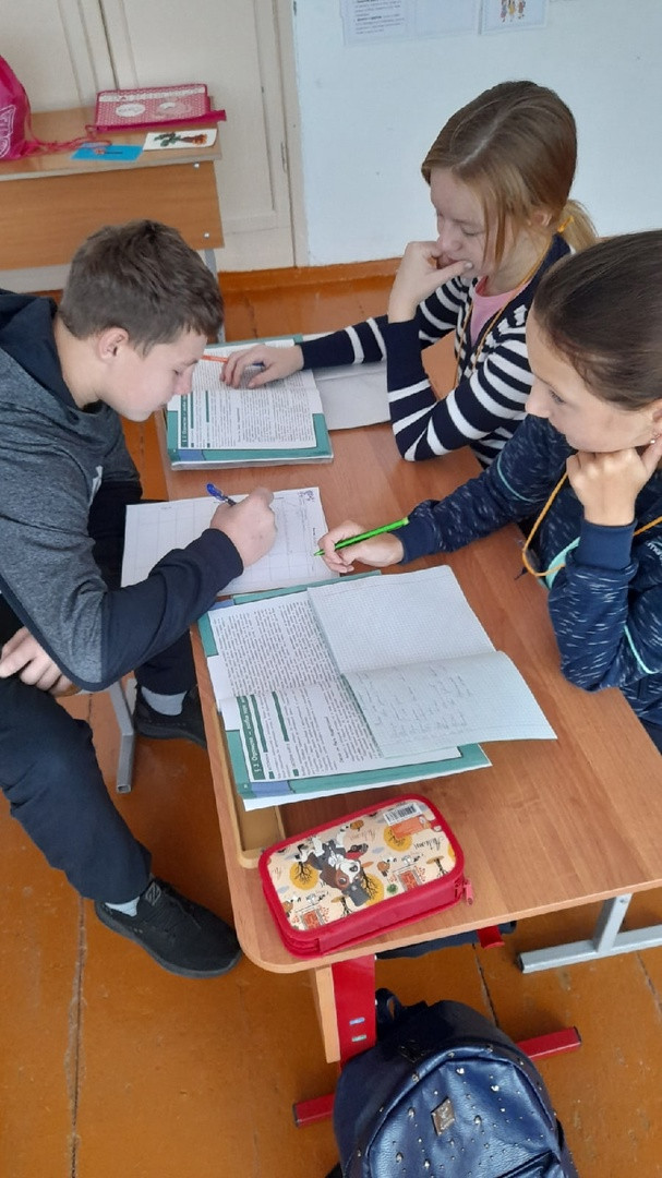 Постер к социальной практике: Радость