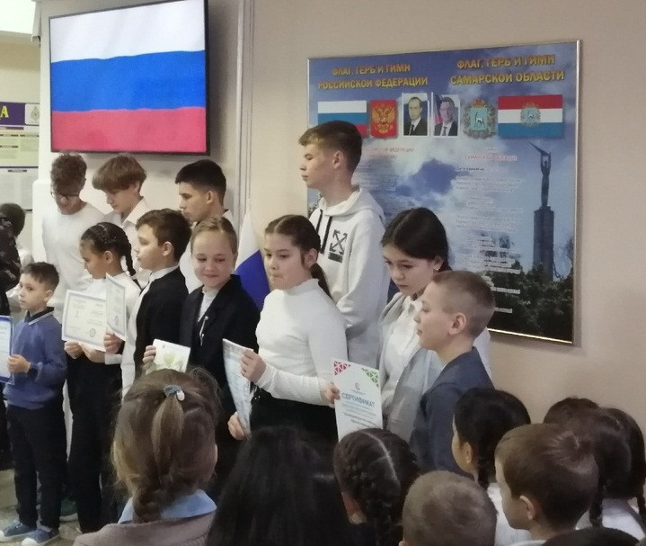 Постер к социальной практике: Стремление к своей цели!