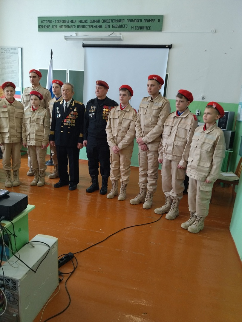 Постер к социальной практике: патриотизм
