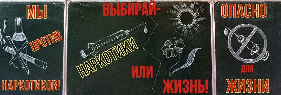 Постер к социальной практике: Акция