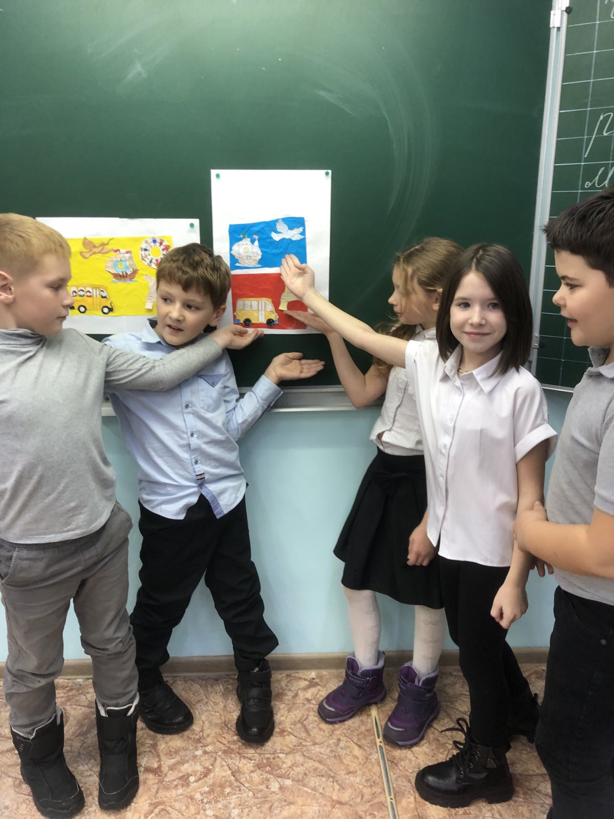Постер к социальной практике: Герб класса