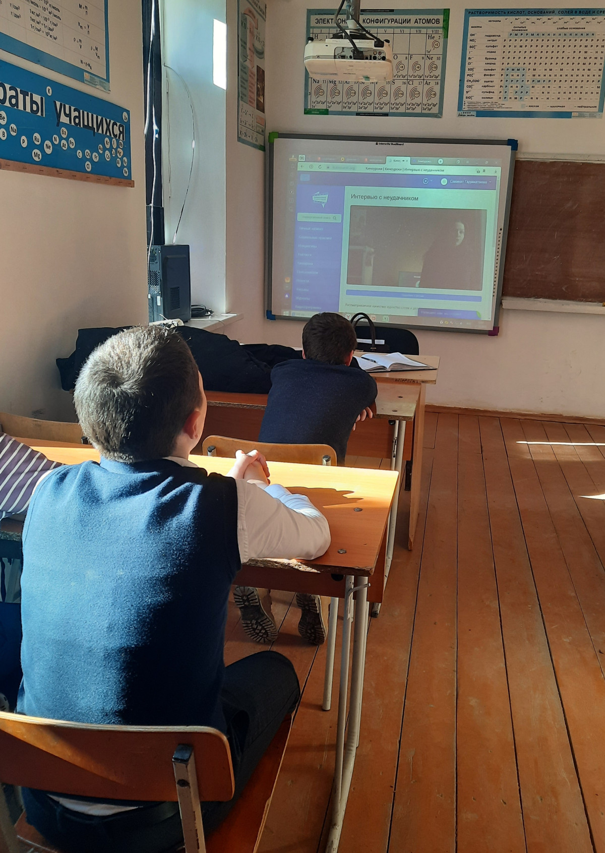 Постер к социальной практике: Единство слова и дела.