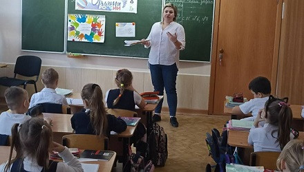Постер к социальной практике: Труд - приносит счастье и радость