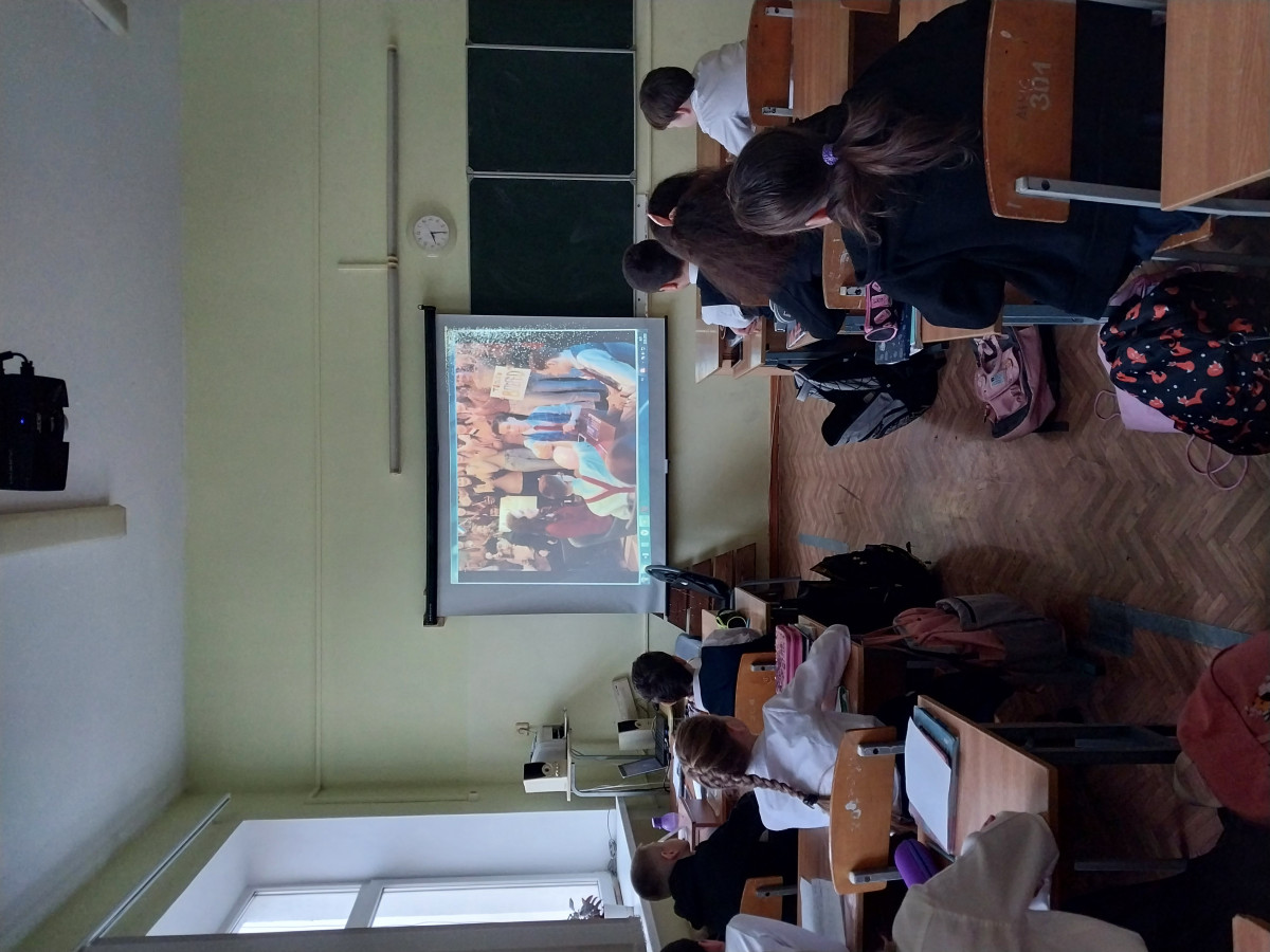 Постер к социальной практике: Радость за других, помощь друг другу