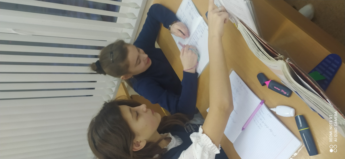 Постер к социальной практике: Большое желание помочь