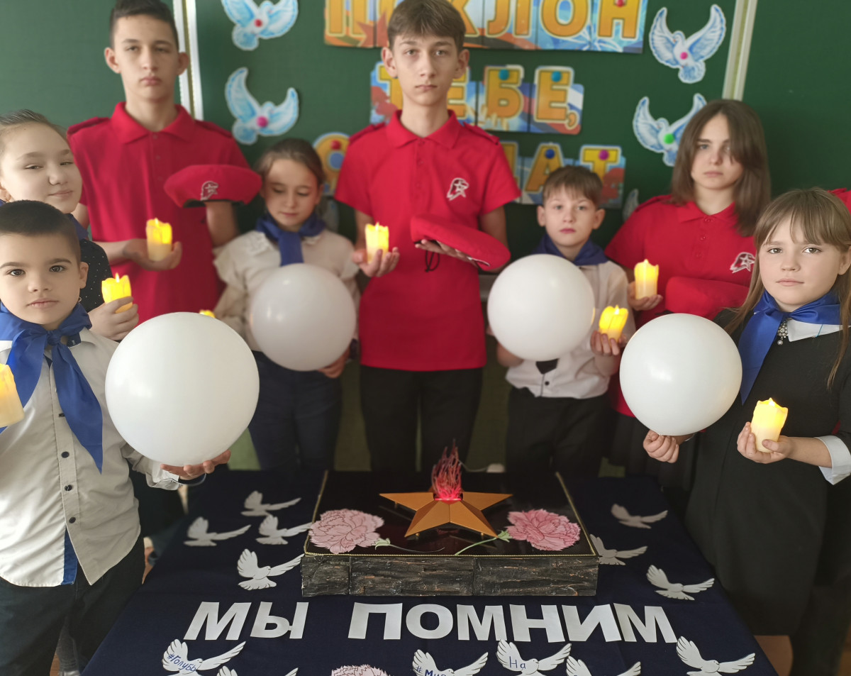 Постер к социальной практике: Чтим память героев
