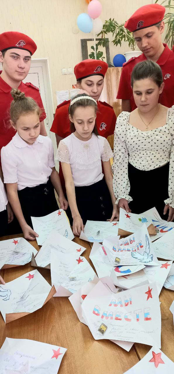 Постер к социальной практике: Талисман для наших защитников