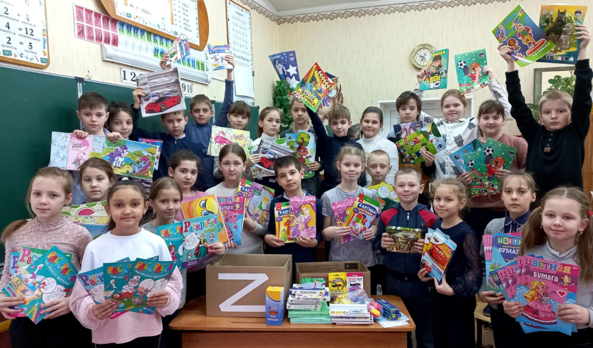 Постер к социальной практике: Спешите делать добрые дела!