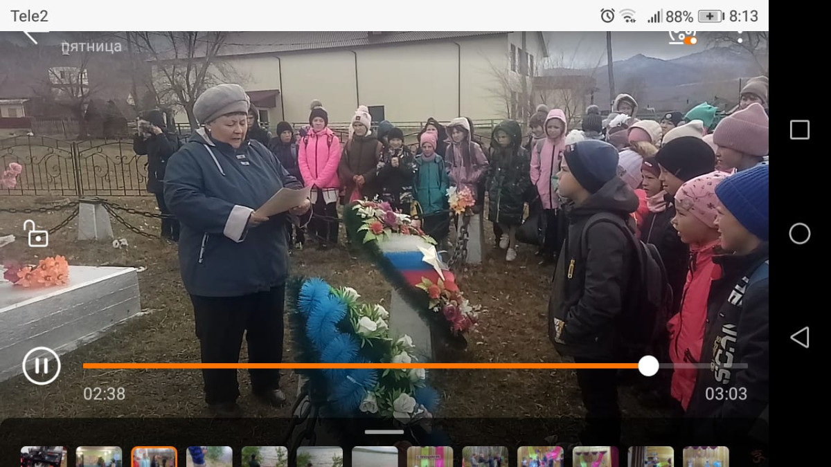 Постер к социальной практике: Герои Отечества