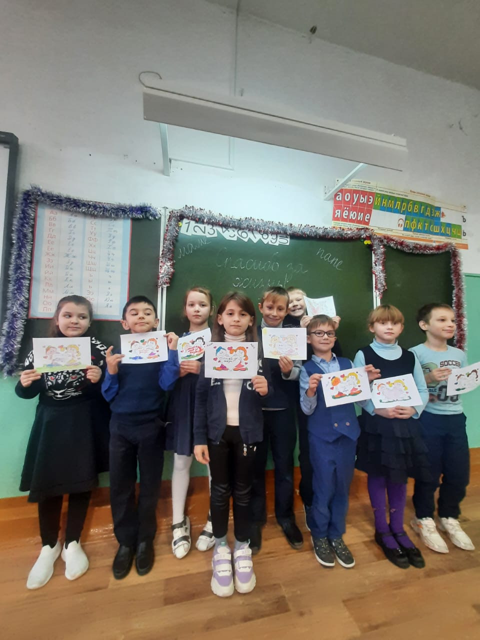 Постер к социальной практике: Спасибо за жизнь