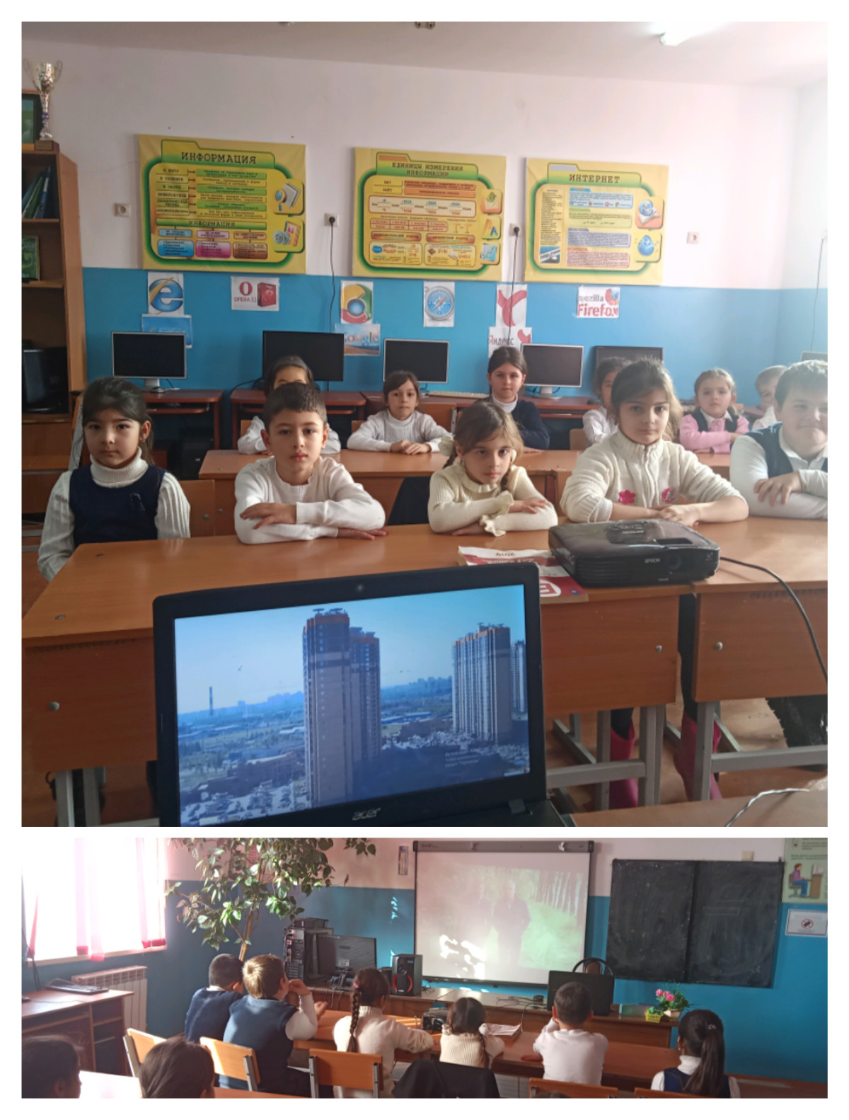 Постер к социальной практике: Стеша