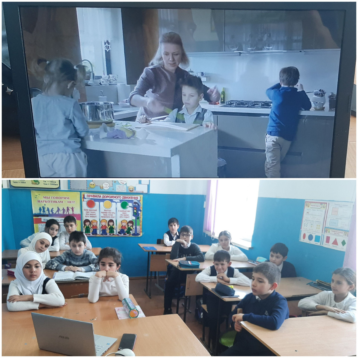 Постер к социальной практике: Чистодей