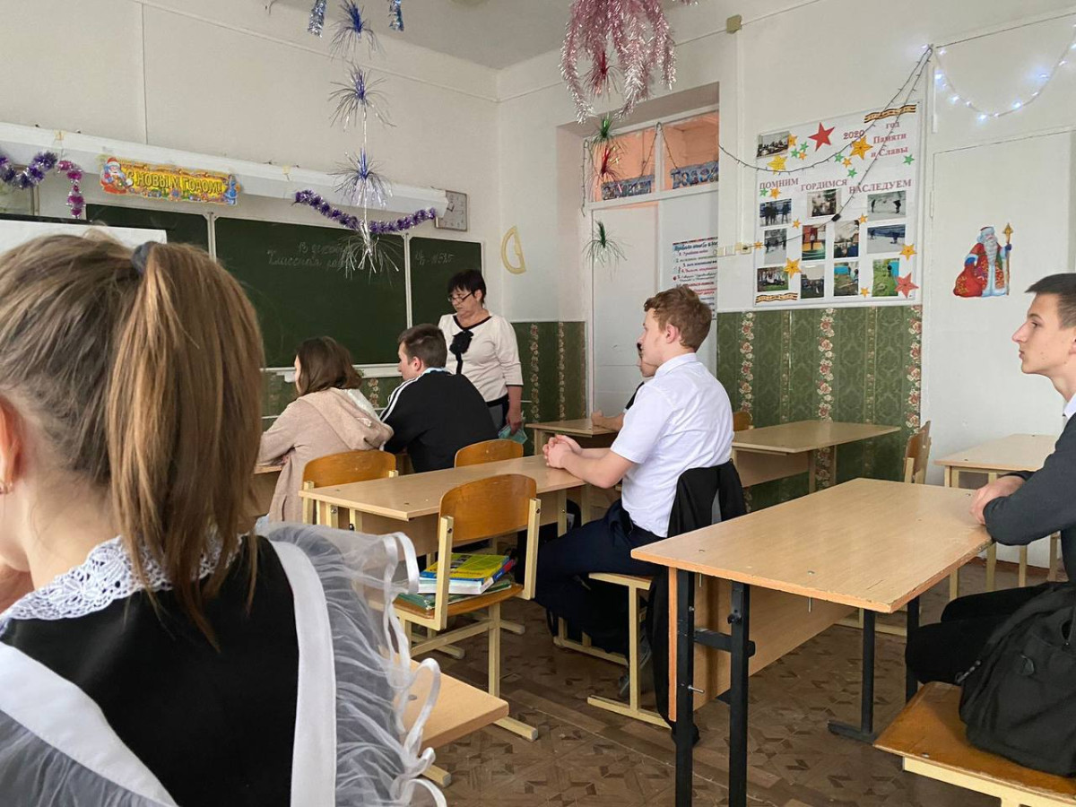 Постер к социальной практике: "Интервью с неудачником"