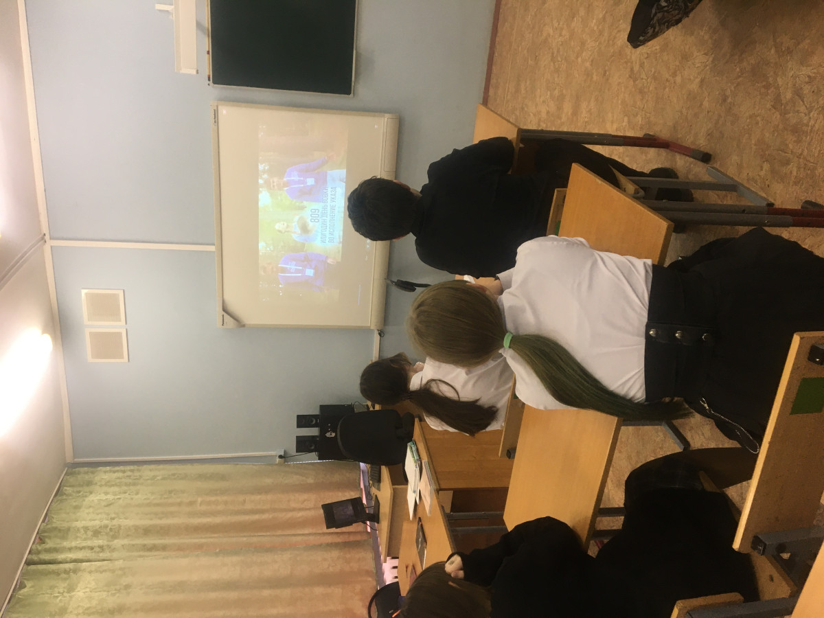 Постер к социальной практике: На радость людям!