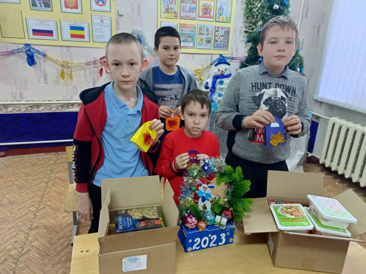 Постер к социальной практике: Подари добро другу!