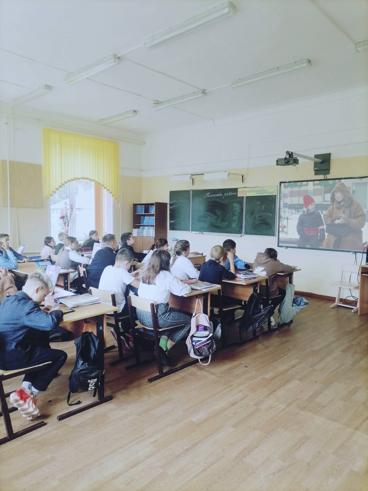 Постер к социальной практике: Спасибо Вам, учителя!
