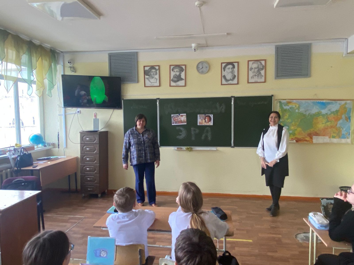 Постер к социальной практике: Киноурок "Эра"