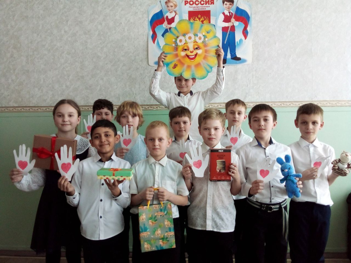 Постер к социальной практике: Привет другу