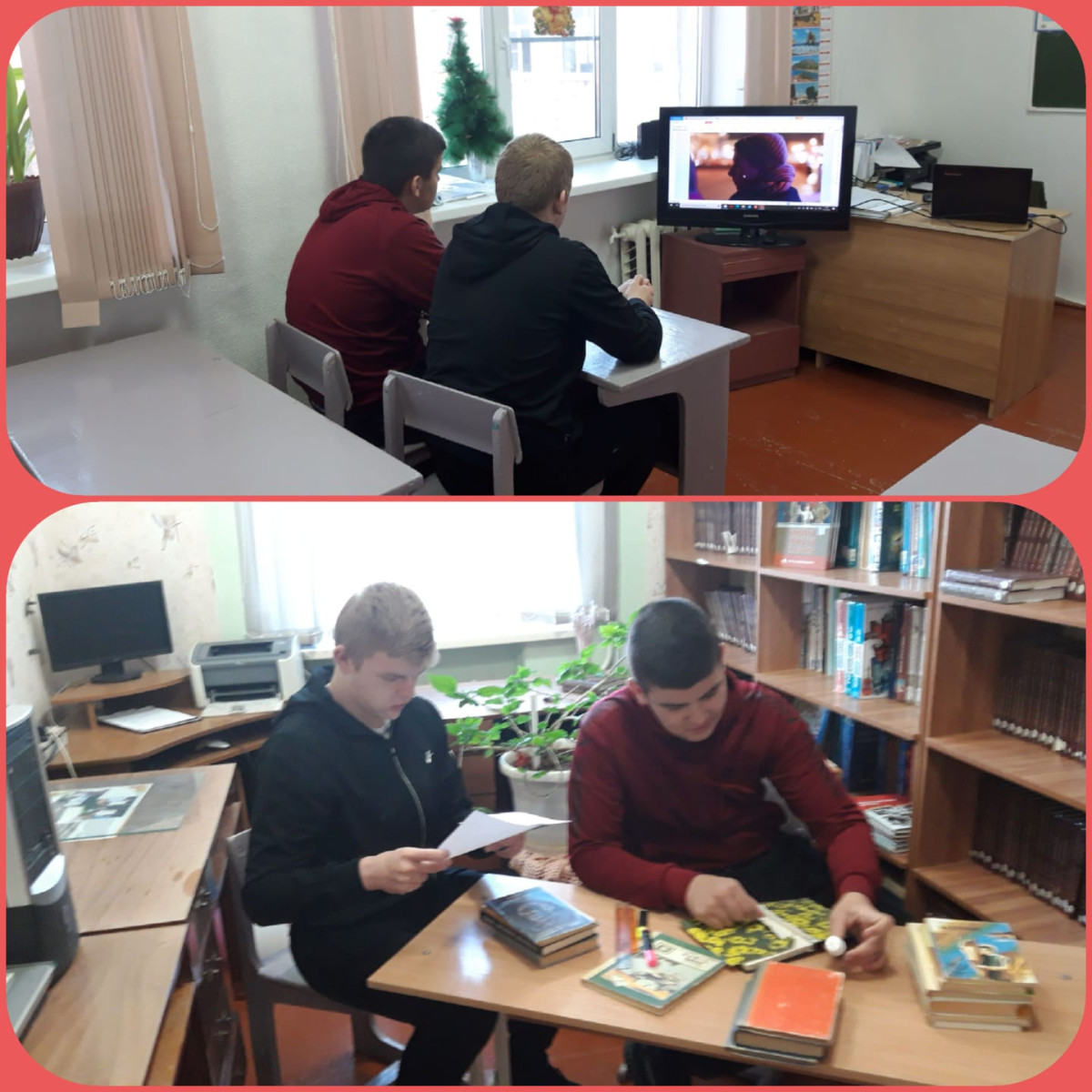 Постер к социальной практике: слово-обещание подтверждаем хорошими делами