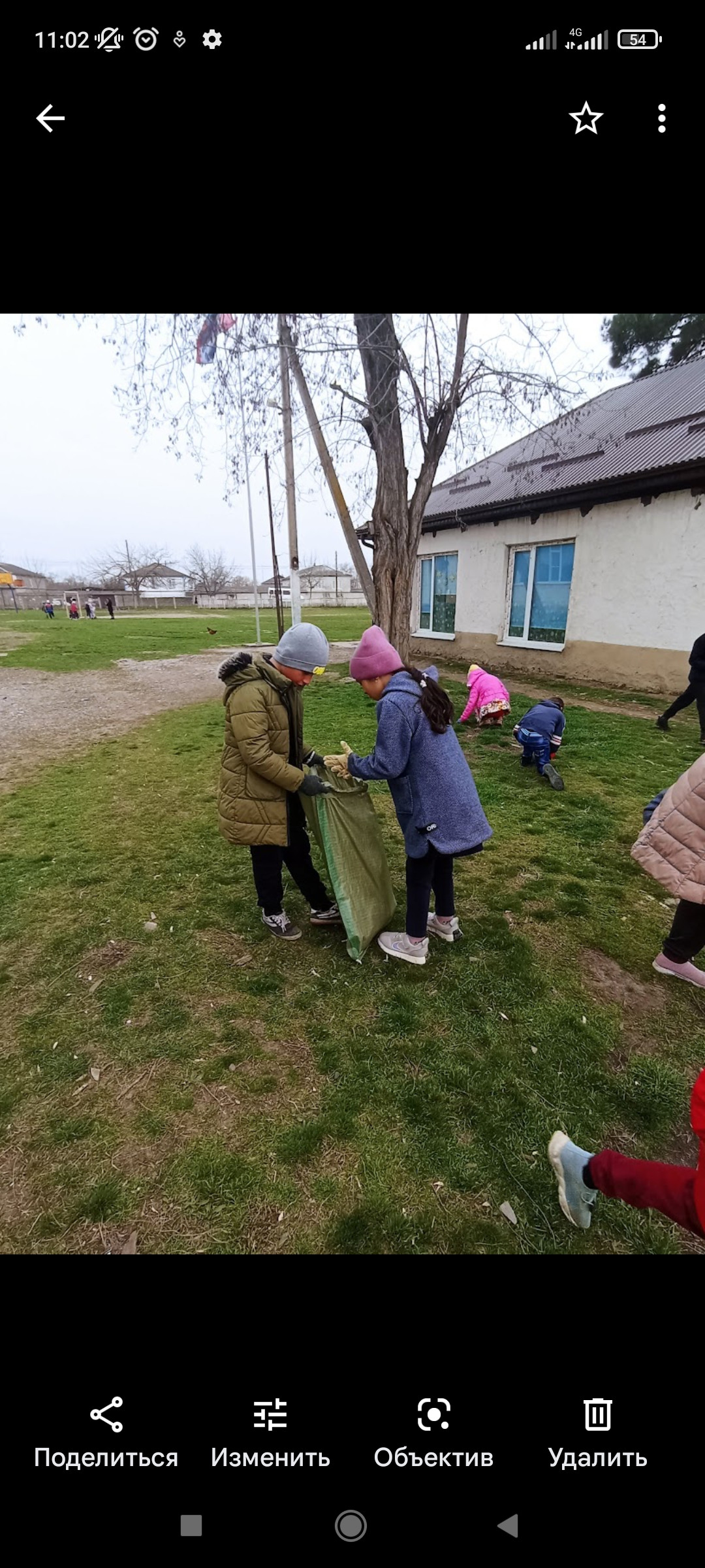 Постер к социальной практике: Благородство