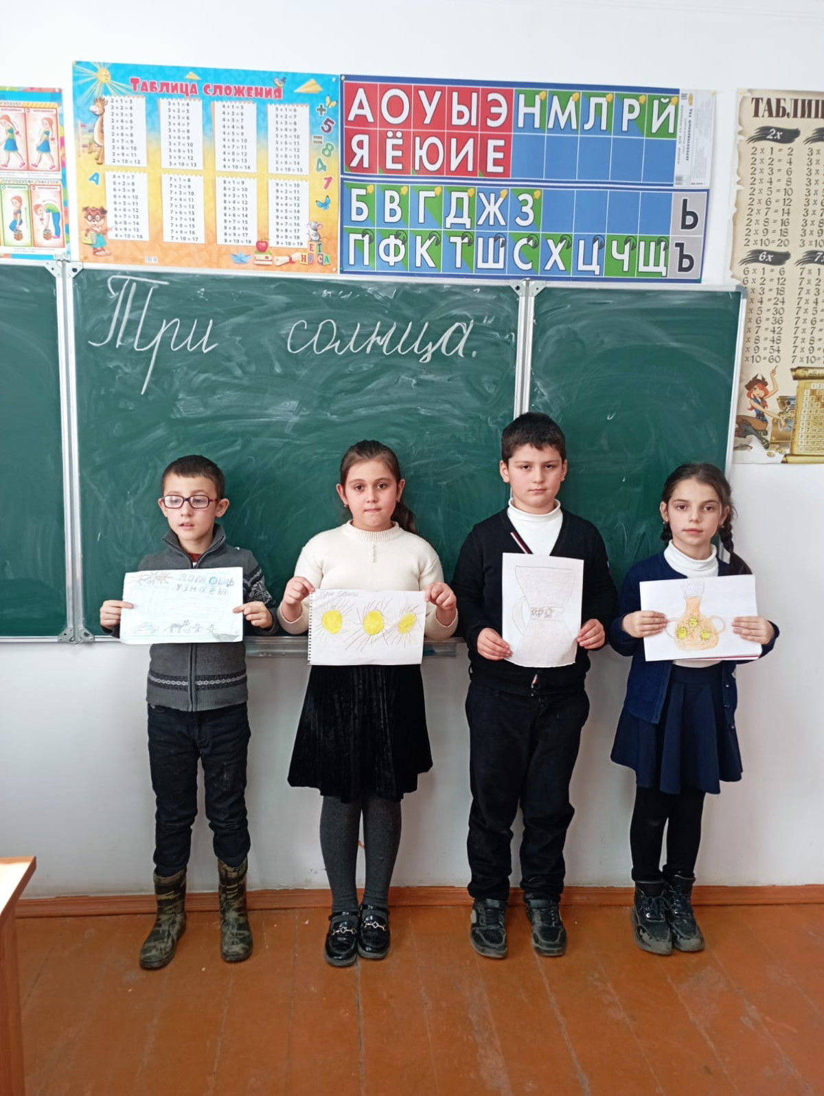Постер к социальной практике: УВАЖЕНИЕ